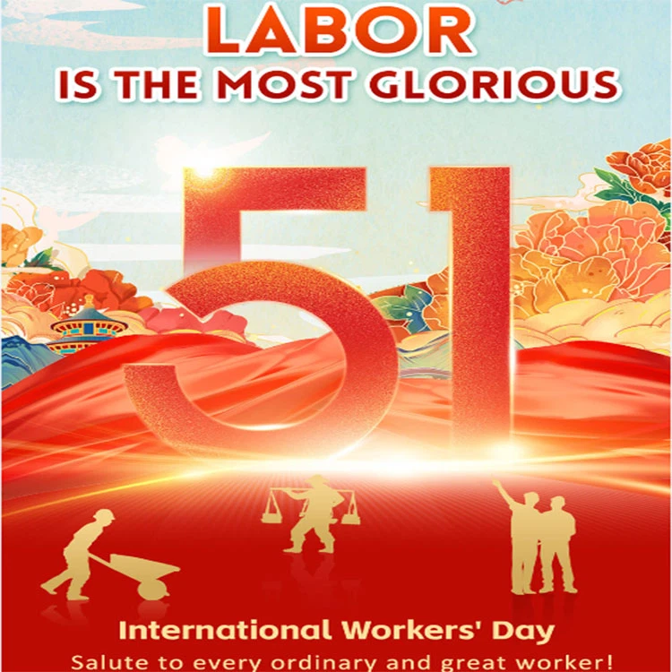 17144556167147 17144556167147